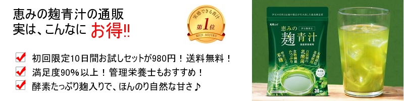 �b�݂̍��`���T�C�g